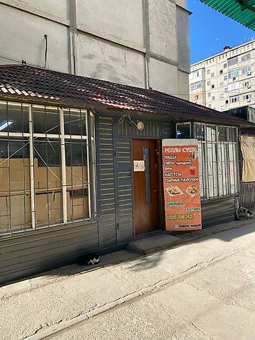 мобильная кофейня на колесах купить: Срочно продается павильон( без места) 20кв м — 1