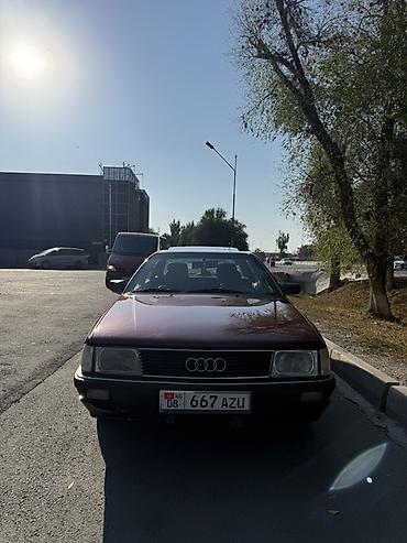 кузов ауди 100: Audi 100: 1987 г., 2.3 л, Механика, Бензин, Седан — 2