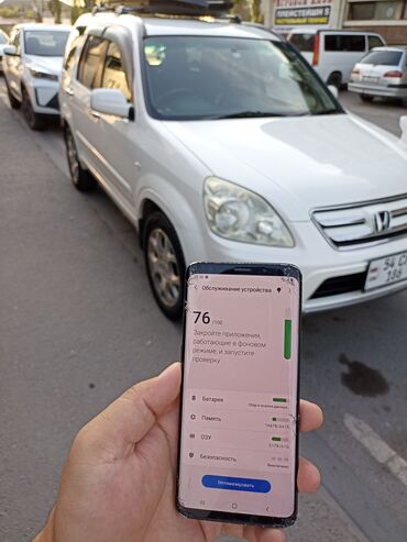 ноте 5: Samsung Galaxy S9 Plus, Б/у, 64 ГБ, цвет - Черный, В рассрочку, 2 SIM
