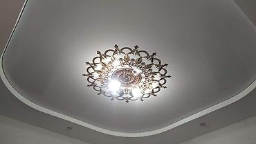 Другие товары для дома: Натяжные потолки — 5