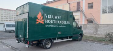 офисные столы цена: Көчүү, эмеректерди көчүрүү, Шаар ичинде, жүк ташуучу жумушчусу менен