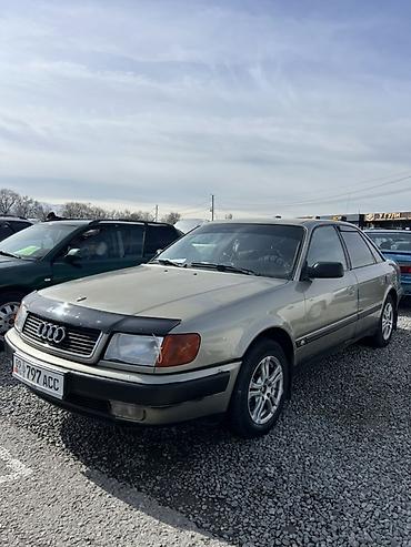 Audi: Audi 100: 1998 г., 2.8 л, Механика, Бензин, Седан — 2