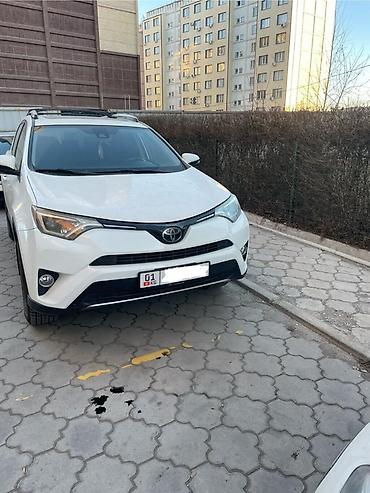 highlander 2017: Toyota RAV4: 2018 г., 2.5 л, Автомат, Бензин, Кроссовер — 2