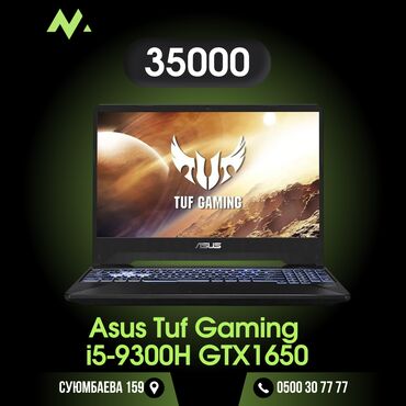 материнская плата lga 1155 ddr3: Ноутбук, Asus, 16 ГБ ОЭТ, Intel Core i5, 15.6 ", Колдонулган, Оюндар үчүн, эс тутум NVMe SSD