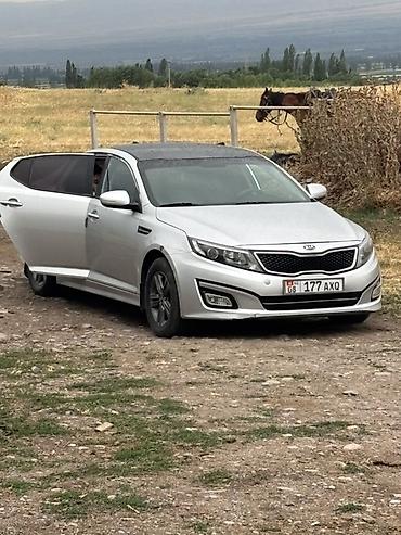 kia 2014: Kia K5: 2014 г., Седан — 1