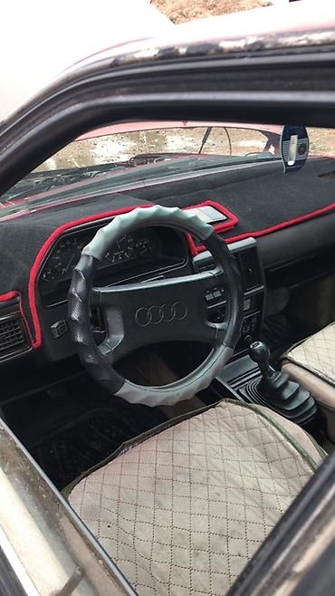 решетка шрандеур: Audi 100: 1986 г., Механика, Бензин, Седан — 1