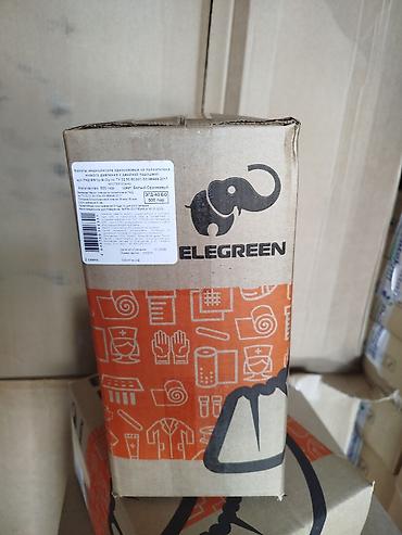 Бахилы: Бахилы медицинские ELEGREEN, одноразовые, полиэтилен низкого давления — 1