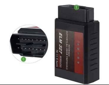 сканер бмв: Автосканеры ELM 327 OBD2 версия 1.5, 1 плата, Автодиагностика