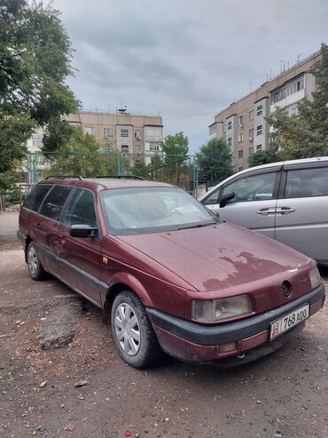 Volkswagen: Volkswagen : 1991 г., 2 л, Механика, Бензин, Универсал