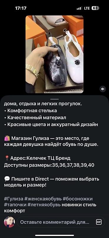 Тренеры, инструкторы: Тренер — 10