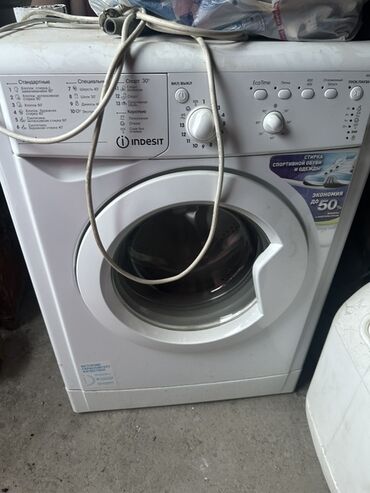 велогалерея кг: Стиральная машина Indesit, Автоматические