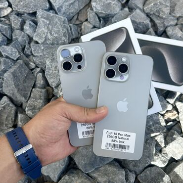 айфон рассрочку: IPhone 15 Pro Max, Б/у, 256 ГБ, Natural Titanium, Коробка, 88 %