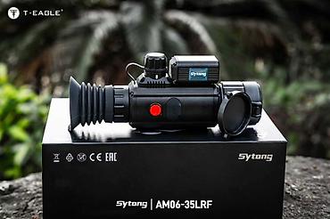 Оптикалык мээлеткичтер: Тепловизионный прицел Sytong AM06-35LRF Матрица-640 Основные — 7