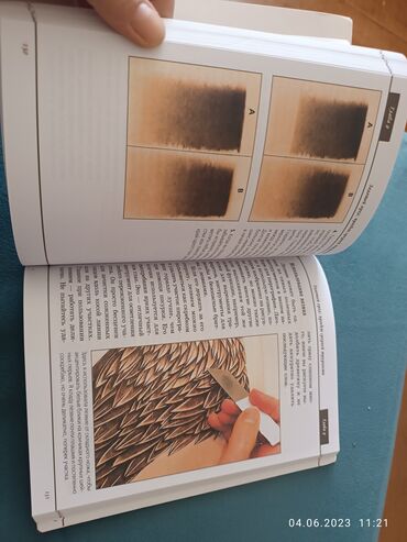 Digər kitablar və jurnallar: Kitab piroqrafiya — 3