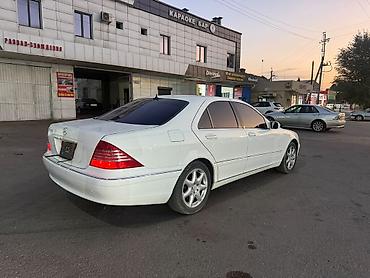 мерс акпп: Mercedes-Benz S-Class: 2003 г., 5 л, Автомат, Бензин, Седан — 1
