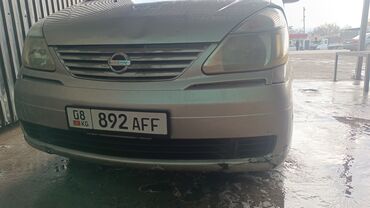 диск на gx: Nissan