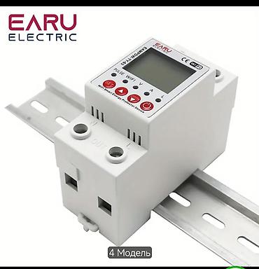 sette gumuş: EARU Electric EAMPDW-TY-63C – Wi‑Fi ağı ilə idarə olunan ağıllı enerji — 2