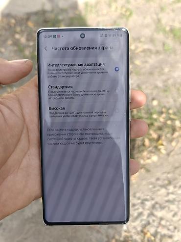 iphone 14 pro 512: Vivo X100 Ultra, Б/у, 512 ГБ, цвет - Белый, 2 SIM — 7