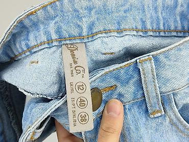 bodies next: Denim Co, Szorty damskie, rozmiar S — 4