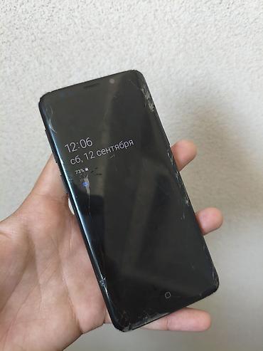 s 8: Samsung Galaxy S9, Б/у, 64 ГБ, цвет - Черный, 2 SIM — 7