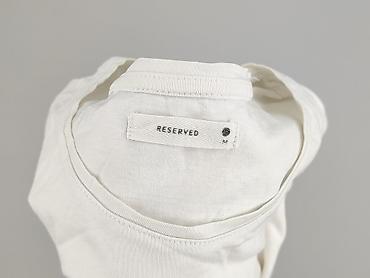 technics t shirty: Reserved, T-shirt damski, rozmiar M — 4