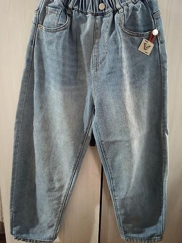 bootcut jeans: Джинсы и брюки, цвет - Голубой, Б/у — 1