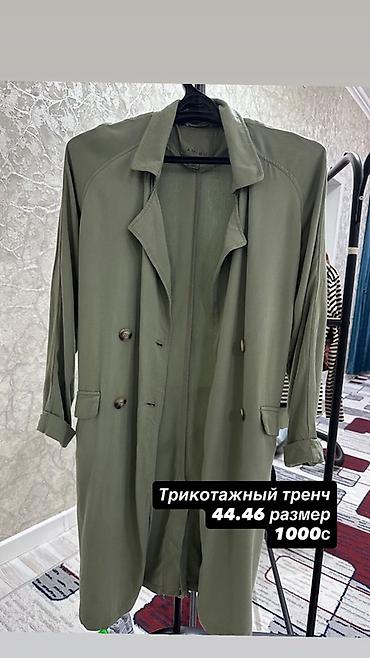 Трикотажный тренч - Цвет: оливковый/хаки - Размер: 44–46 -