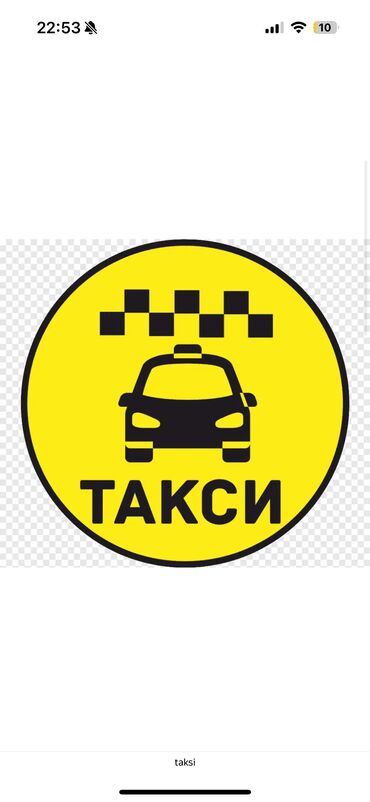 taksiyə maşın vermək: Taksi sürücüsü tələb olunur, Nəqliyyat vasitəsi verilir, Gündəlik ödəniş, Təcrübəsiz