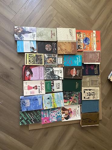 детективы: Большая подборка книг на русском языке — художественная литература — 3