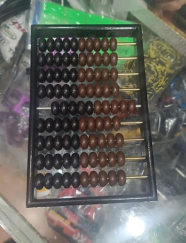 çoxlu oyun: Klassik hesab taxtası (abakus) və domino dəsti Ünvan Q Qarayev — 1