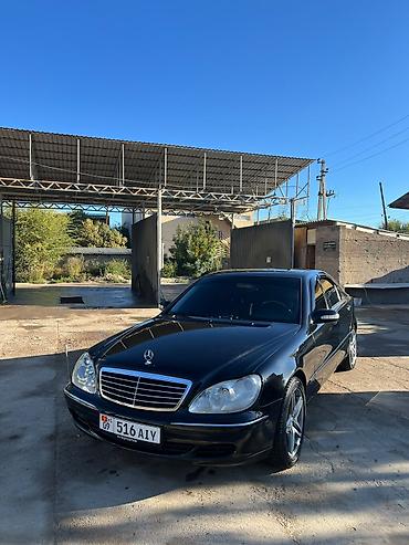 Mercedes-Benz S-Class: 2002 г., 0.5 л, Автомат, Бензин, Седан — 6