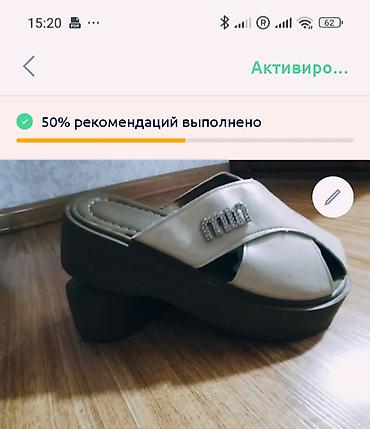 сабо: Продаю летнюю обувь,удобная и устойчивая, кожа, лёгкая, размер — 1
