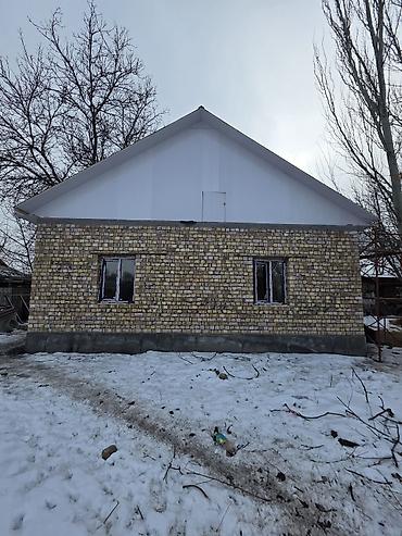 Продажа участков: 8 соток, Красная книга — 4