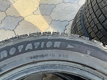 Шины: Шины 205 / 55 / R 16, Зима, Б/у, Комплект, Легковые, Dunlop — 6