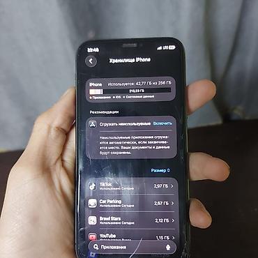 14500: IPhone 11 Pro Память 256 Состояние корпуса хорошое не вижу трещин и — 5