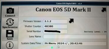 Fotokameralar: Canon 5D mark 2 в очень хорошем состоянии, использовался в основном — 9