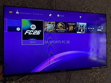 PS4 (Sony PlayStation 4): PlayStation 4 с установленными популярными играми на аккаунте. Что — 1