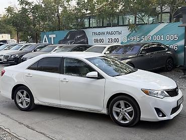 квадрик детский бензиновый: Toyota Camry: 2011 г., 2.5 л, Автомат, Бензин, Седан — 2