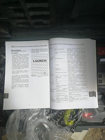 обд лаунч: Продаю диагностику Авто LAUNCH 431 MASTER встроенный принтер. Покупал — 8