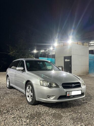 ист 2004: Subaru Legacy: 2004 г., 2 л, Автомат, Газ, Универсал