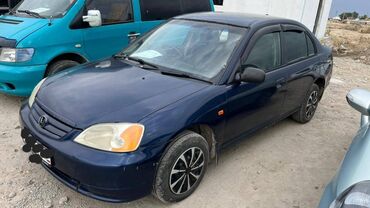 нонда сивик: Honda Civic: 2002 г., 1.5 л, Автомат, Бензин, Седан