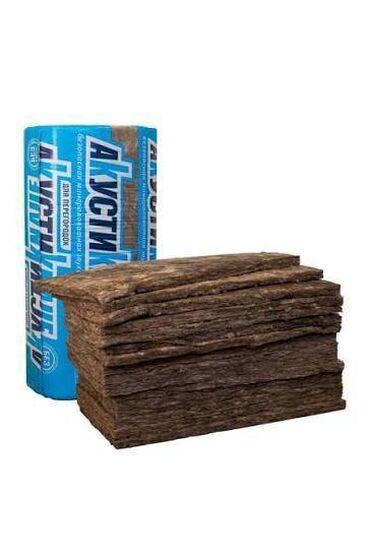 Потолочный профиль для гипсокартона: Гипсокортон Профиль сухой смесь Мелочовки утеплитель баардыгы — 5