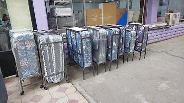 Raskladuşkalar: Təyinat: qatlanan çarpayılar Məhsul təsviri: - Metal karkaslı, tək — 1
