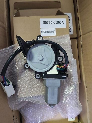 s 221: Электромотор стеклоочистителя заднего стекла (wiper motor) для — 1