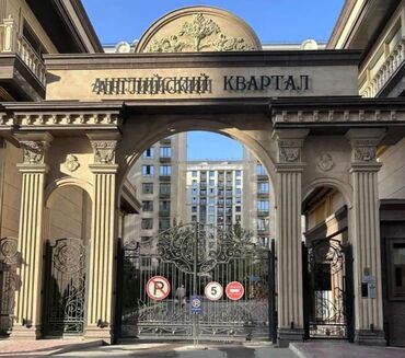 аренда квартир жибек жолу: 1 комната, 45 м², Элитка, 9 этаж, Дизайнерский ремонт