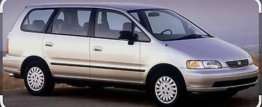 Honda Odyssey: 1996 г., 2.3 л, Автомат, Бензин, Минивэн