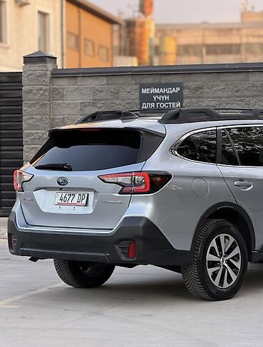 акпп lexus: Subaru Outback: 2020 г., 2.5 л, Вариатор, Бензин, Универсал — 5