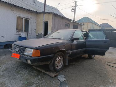 авуди с4: Audi 100: 1988 г., 2.3 л, Механика, Бензин, Седан