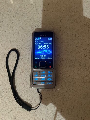 Mətbəx texnikası: Nokia 6300 4G
