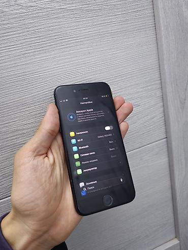 айфон se 128гб: IPhone SE 2020, Б/у, 64 ГБ, Черный, Кабель, 69 % — 10